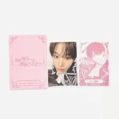 2026年最新】NCT wish リク トレカ セットの人気アイテム - メルカリ
