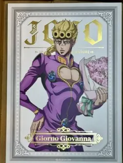 中国限定 非売品 ジョジョの奇妙な冒険 ジョルノ フーゴ A4ポスター