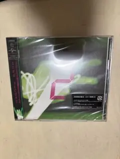 Gero