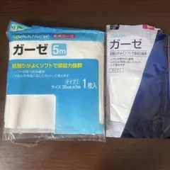 Quick Nurse ガーゼ 30cm x 5m 1枚入　マツキヨ　まとめ売りのサムネイル