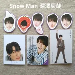 ジャニーズ 厚紙 2025年最新】ジャニーズ厚紙の人気アイテム - メルカリ