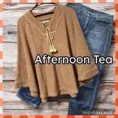 ポンチョ カーディガン