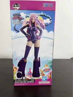 ワンピース 一番くじ