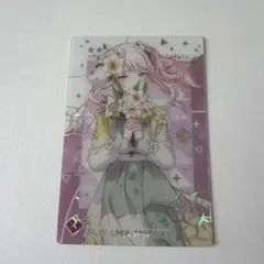 プロセカ 暁山瑞希 ペイルカラー アニメイト ウエハース 星2