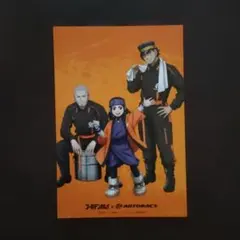 ゴールデンカムイ オートバックス コラボ