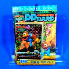 2025年最新】ドンキーコング カード アマダの人気アイテム - メルカリ