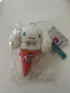 ♡ほの♡様 リクエスト 2点 まとめ商品