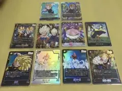 ドラゴンボール フュージョンワールド ストーリーブースター　カードセット