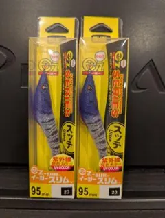 DUEL イージースリム95 ezスリム95 パープルヘッド ２個セットのサムネイル