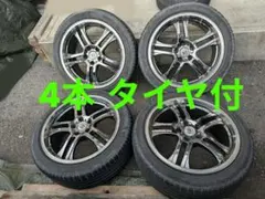 2026年最新】タイヤホイール 4本セット 225 45R18の人気アイテム