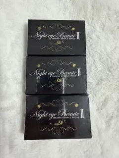 Night eye Beaute II 4個セット - メルカリ
