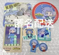 僕のヒーローアカデミア　波動ねじれ　カード　まとめ売り