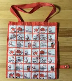 ともち様 リクエスト 2点 まとめ商品