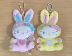 (値下げ)ハローキティカラフルバニー 2011年マック ハッピーセット２体セット