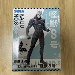 SEGA Luminasta 怪獣8号 フィギュア 本体のサムネイル