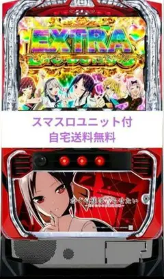 S エウレカセブン HIEVO XS 実機 6号機 ART - メルカリ