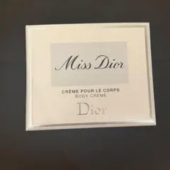 【新品未開封】Miss Dior ボディクリーム 150mLのサムネイル