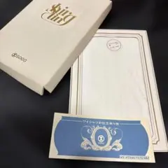 お値引き要相談！ 2026年最新】お値引き要相談の人気アイテム - メルカリ