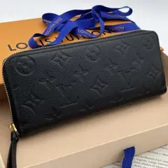 極美品 現行 ルイヴィトン クッサン ジッピーウォレット エンボス