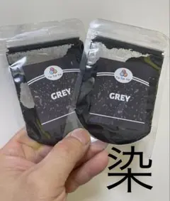 Item thumbnail for item 5aefa3c2-1f6b-4fc6-89c3-0f272b426443