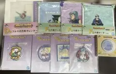 ドラゴンボール　一番くじ ブルマの万年カレンダー　巾着ポーチ　 ラバー　陶器