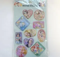 プリンセス　ウォーターシール