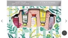 ロクシタン ハンドクリーム GIFT WITH HAPPINESS