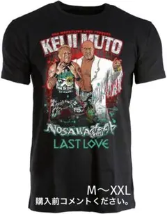 ★未開封★武藤敬司 ＶＳ グレートムタ Ｔシャツ Ｌ★ＭＵＴＯ＆ＭＵＴＡ★新日★ 武藤敬司 VS グレートムタ Tシャツ LMUTO&MUTA新日 ☆未開封