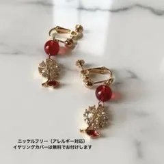 匿名配送／送料無料《冬ギフト》ジルコニア／ニッケルフリーイヤリング