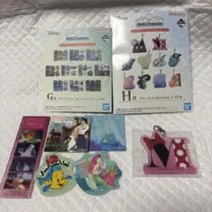 ディズニー 一番くじ H賞 チャームコレクション 未開封！ 2点セット
