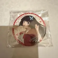 イキヅライブ 駒形花火 グッズ - メルカリ