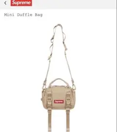 Supreme X-Large Tote Bag Tan - メルカリ