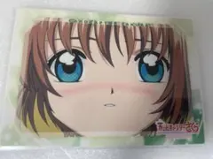 Ｎｏ．043 カードキャプターさくら　劇場版　封印されたカード