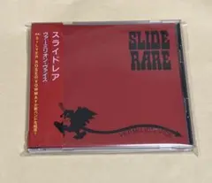 SLIDE RARE/VERMILION VICE(シルヴァーローズ メンバー)