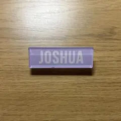 ジョシュア アクリルネームバッジ