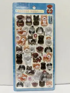 【正規品】ボンボンドロップシール　和柄　日本犬