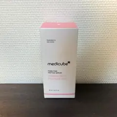 【新品未開封】メディキューブ PDRN 美容液 ピンクアンプル