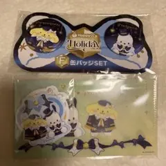 サンリオhappyくじ　Holiday ポムポムプリン、ポチャッコ