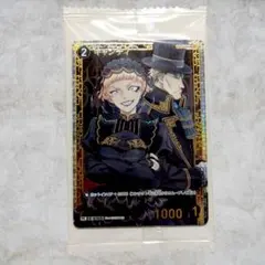 Item thumbnail for item ed9cf48c-d31f-48a4-8a59-23aa45ba61df