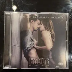 ちゃすさま専用Fifty Shades Freed サウンドトラック CD