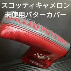 Item thumbnail for item ec66ed5e-c046-495b-a5e0-16531c6c3198