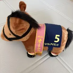 サラブレッドコレクション　オークス　リバティアイランド　タグ付き