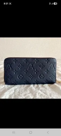 美品 激レア ルイヴィトン アンプラント スタッツ ジッピーウォレット 