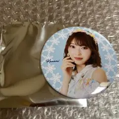 のん様 リクエスト 2点 まとめ商品