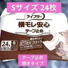 Item thumbnail for item f877f224-3d39-4c18-a67b-313cfe539281