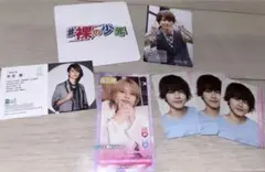 7 MEN 侍　B&ZAI 矢花黎　Myojo 2025年4月号 厚紙　等