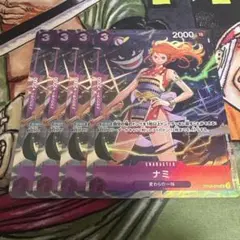 ナミ OP09-070 プレミアムカードコレクション 4 ワンピースカード