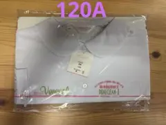 vancool 女子丸衿ブラウス 長袖 120A 新品