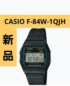 CASIO F-84W-1QJH デジタル腕時計 チープカシオ チプカシ