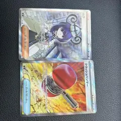 2026年最新】ポケモンカードムクの人気アイテム - メルカリ